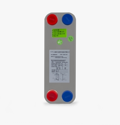 Теплообменник пластинчатый из нержавеющей стали  095A-80D (450 кВт)